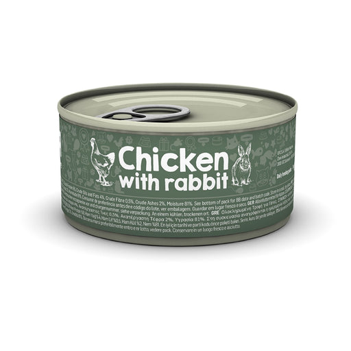 chicken with rabbit 85g food for cat and kitten