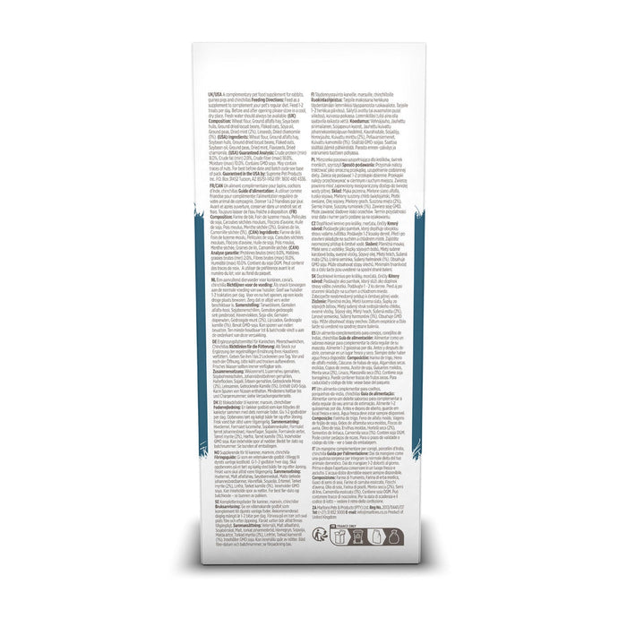 Science Selective Supplements - Digestive Care